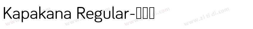Kapakana Regular字体转换